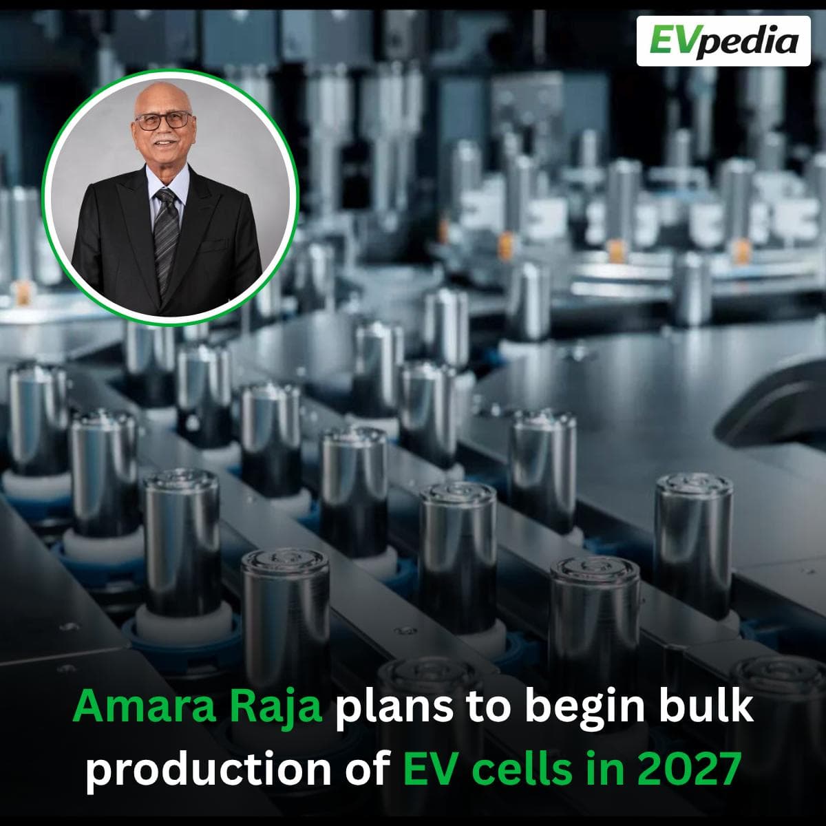 amara raja ev cell bulk production 027 gigafactory roadmap